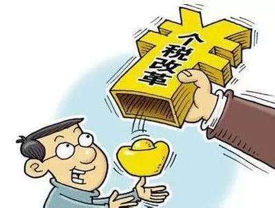 上海购房增值税怎么算-房产交易-房天下问答
