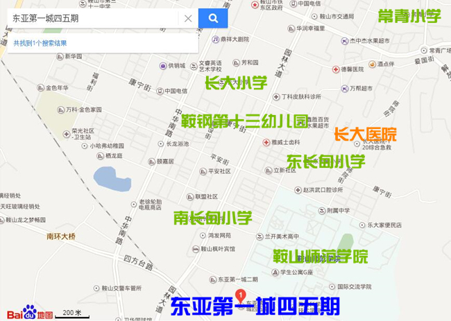 周边配套齐全: 教育配套:鞍山师范学院,南长甸小学,东长甸小学,长大