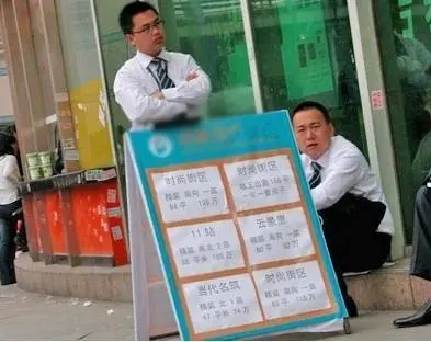 2017年深圳新的二手房中介公司到底多少家?-