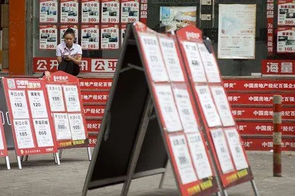 2017年深圳新的二手房中介公司到底多少家?