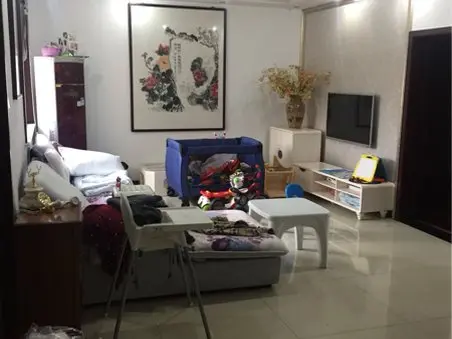 尤渡苑