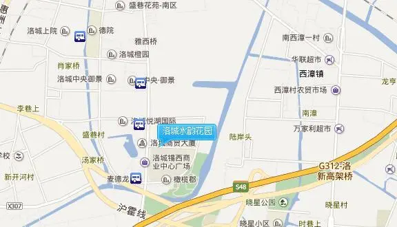 水韵花园