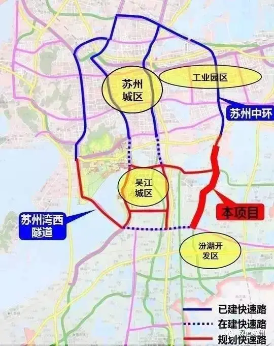 串联苏州市区中环与吴江快速路,与苏州湾2号隧道共同形成苏州"大中环"