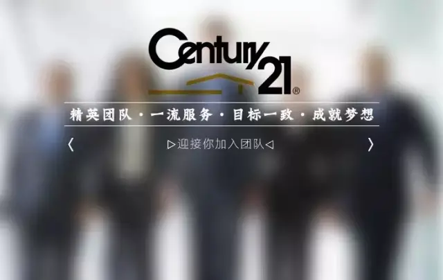 “佳昱杯”足球争霸赛第七季小组赛第二场