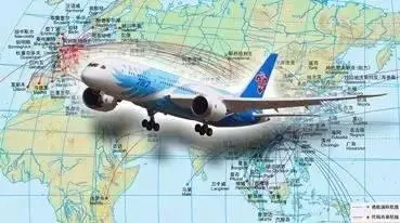华夏航空拟变更募资用途 引进5架C909系列飞机