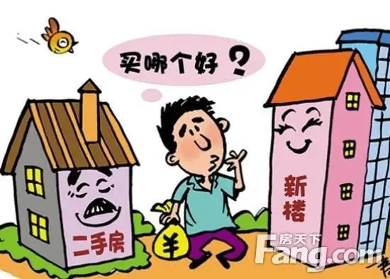 刚需族青岛买房 近郊新房与主城二手房怎么选？