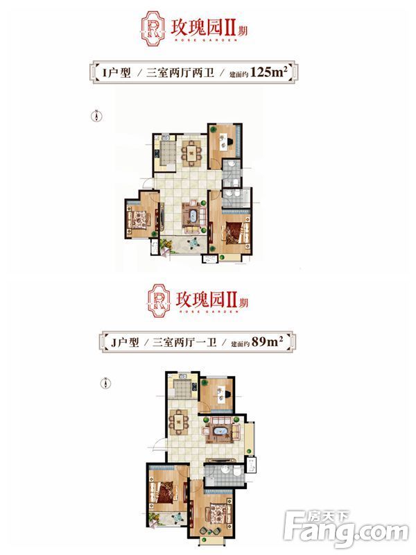 鑫江玫瑰园二三期户型图首发 规划全揭秘