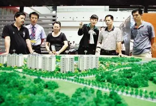 广州限购政策解读