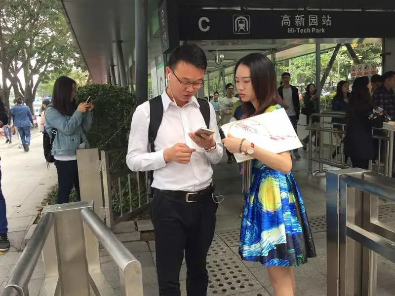 深圳宝安山海上城二期即将开放
