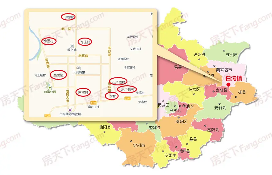 白沟征地公告:涉8个村镇共196亩国有建设用地