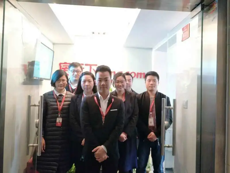 团队成员