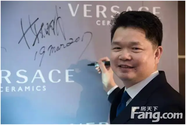 2017年范思哲瓷砖经销商大会-家居快讯-北京房