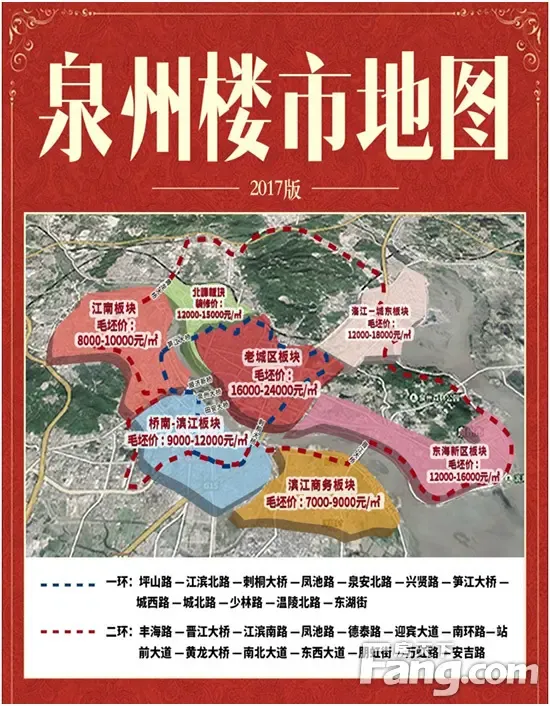 泉州温陵医院：温暖守护之城中绿洲