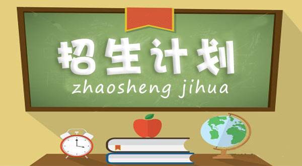 綿陽中學和綿陽中學實驗_綿陽各中學錄取分數線_2022綿陽實驗中學錄取分數線