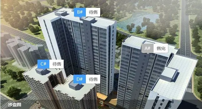 奥园峯荟
