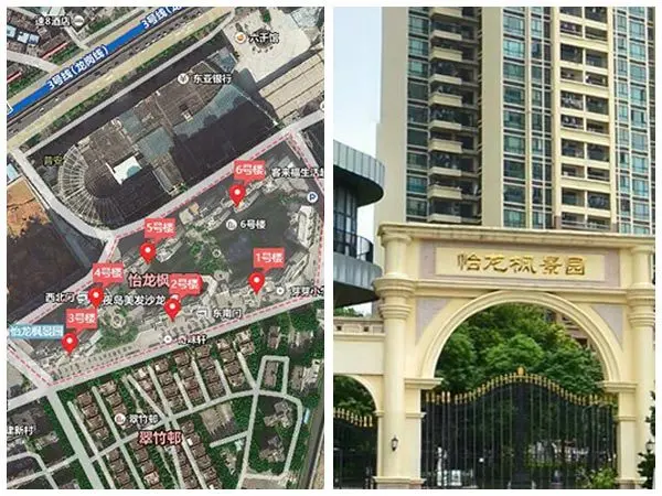 怡龙枫景园楼栋分布图