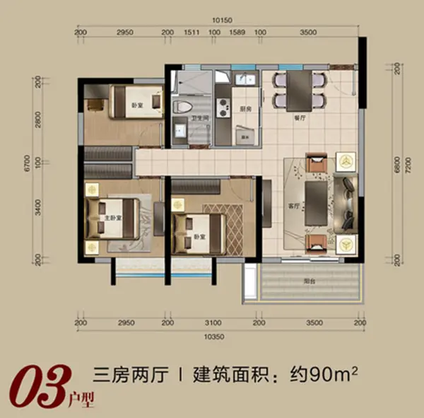 广州限购升级 华标峰湖御境置业一步到位或成新选择