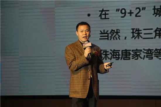 2017佛山万科三好发布会盛大举行