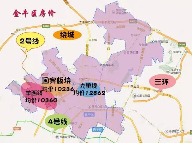 3月成都房价地图 成都限购后100万还能买什么样的房?