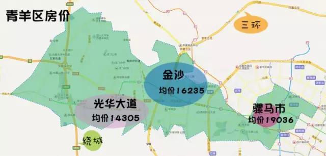 青羊区热门板块房价地图