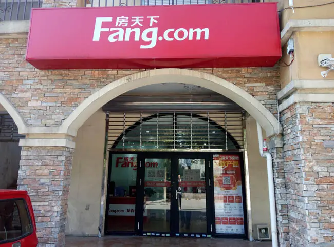 创业时代：低门槛高收入 房天下加盟平台喊你一起来赚钱