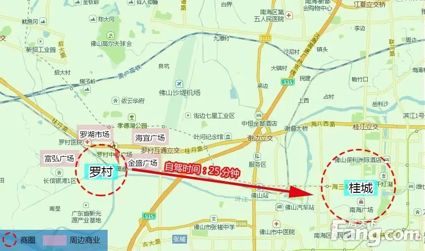 南海罗村片区部分商业图