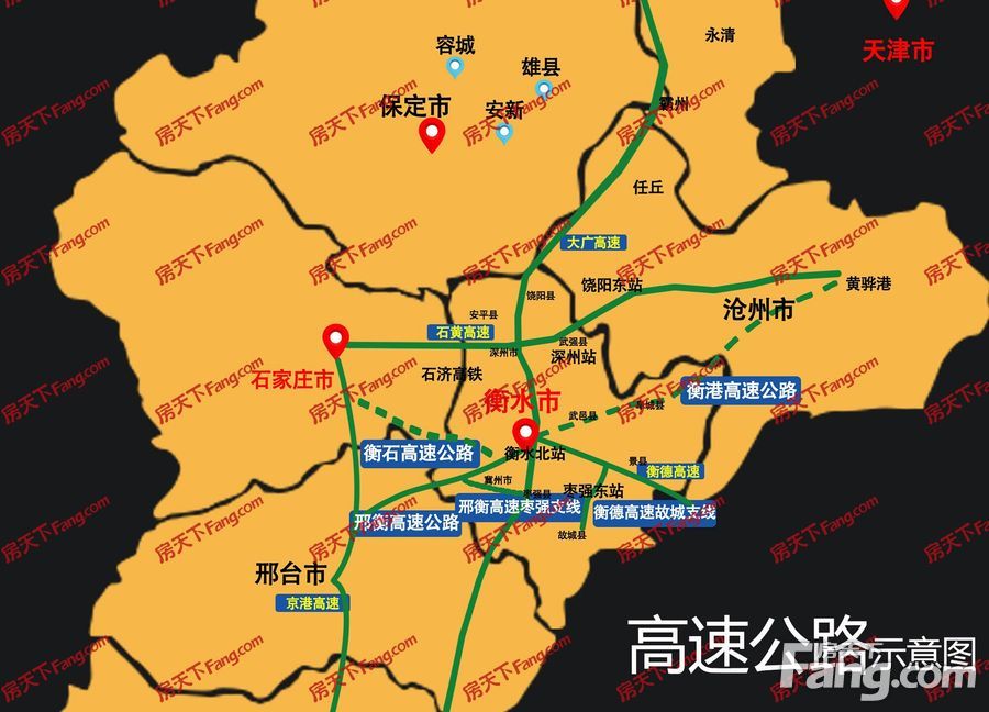 3亿元,衡港高速公路衡水段全长63公里,双向四车道.图片