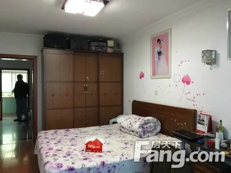 房源详情