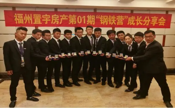 置宇骄傲 ▏第01期“钢铁营”战士凯旋归来