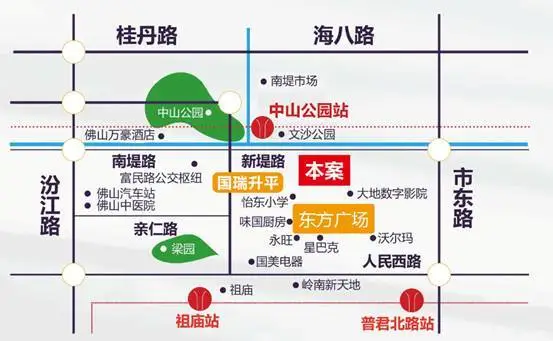 爆║富力广场不限购新品开售,惹火全城!
