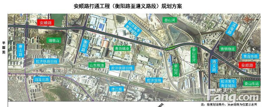 李沧安顺路打通工程规划方案已出 全长16.6公里