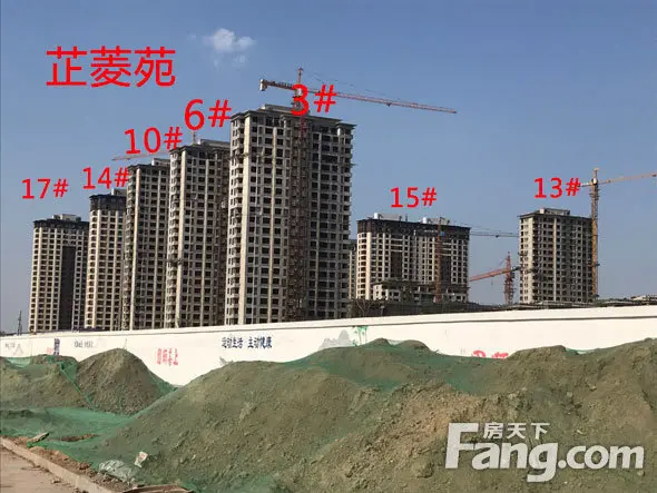 小编实探:新奥上善颐园实时工程进度(多图)
