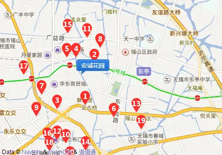 宏诚花园