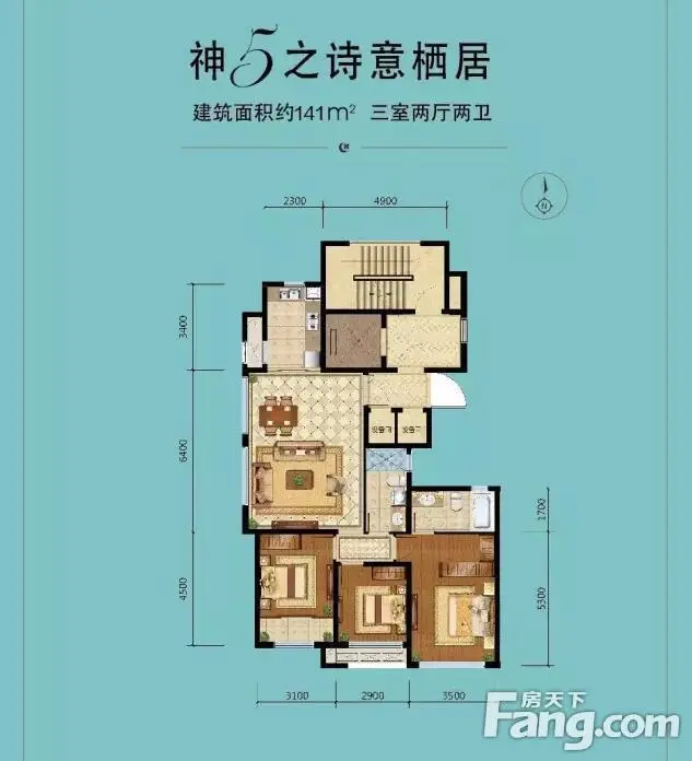 绿城百合新城115-165㎡新品火热 中-聊城新房网-房天下