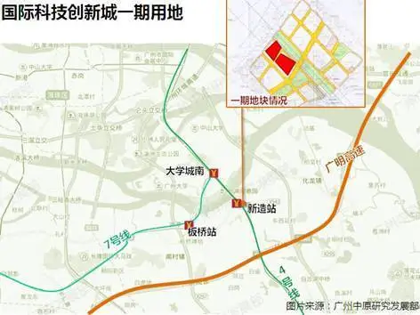 5亿首驻广州国际创新城 楼面价9130元/平