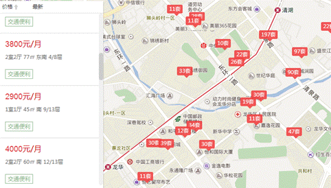 增城富士康2019年开工 或催热周围租赁市场