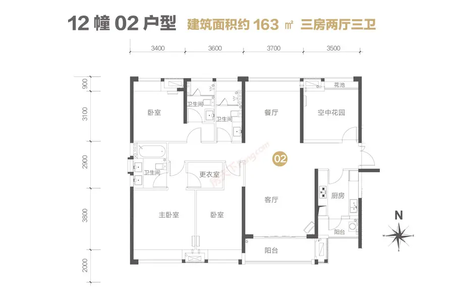 保利大都会三期12幢全新户型图出炉