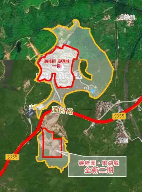 走平民路线的从化 终于亮出个 住宅新盘