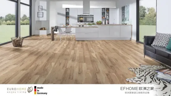 测评:欧洲之家5943Nature Hickory强化复合地板