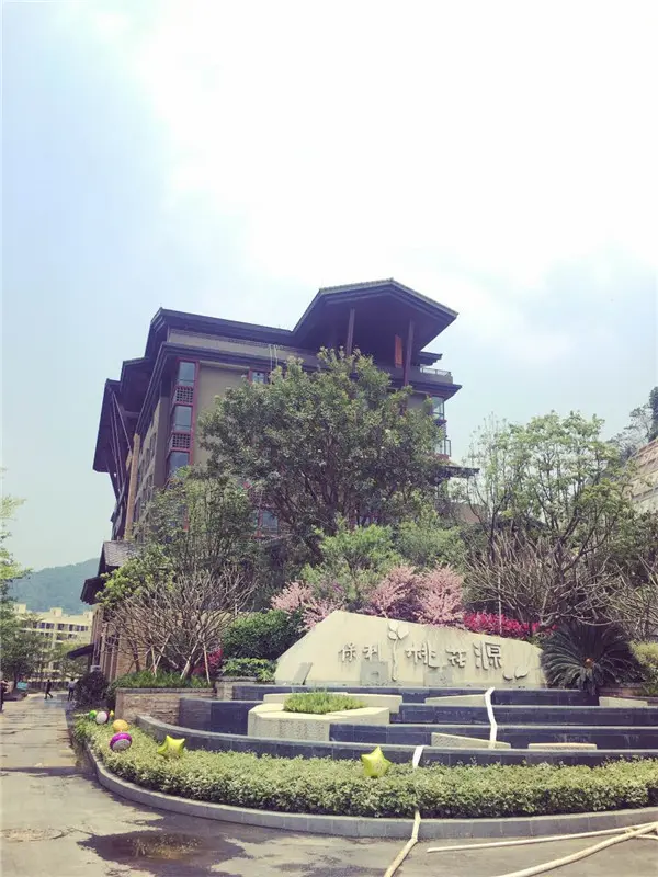 保利桃花源营销 盛大开放"无双爬山墅"与"无压梨集市"邀您来赏