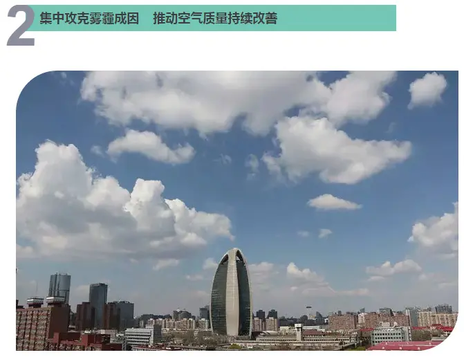 好消息！本周别错过这8件民生大事