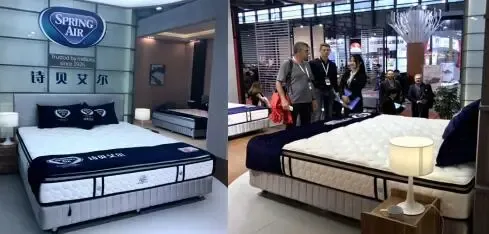 2017上海国际酒店用品博览会-家居快讯-北京房