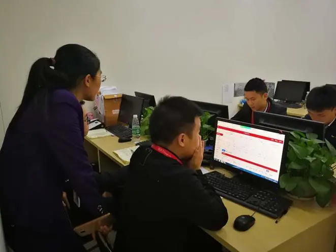 房天下加盟店