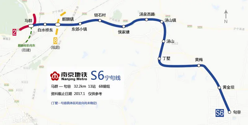 宁句城际年内开工 快看南京楼市如何"再受益"!