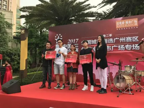 中国新歌声广州赛区最后一场复赛硝烟将起 5