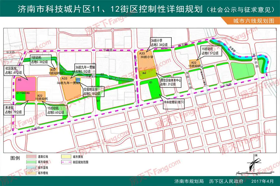 科技城 11,12街区规划方案 哪些楼盘会享受到福利?