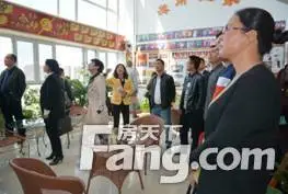 美南地产