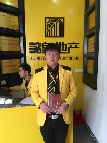 史海桦