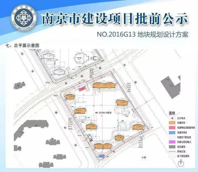 河西南豪宅金茂府地块规划出炉 江浦保利地块正式确定