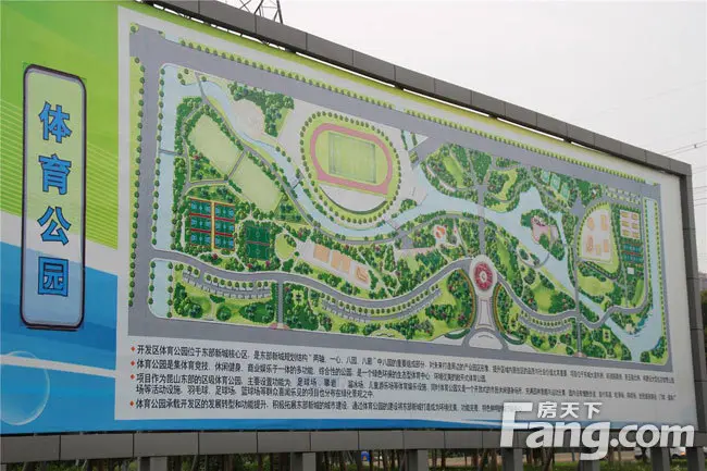 昆山开发区体育公园项目的公示,项目位于东城大道东侧,景王路北侧.
